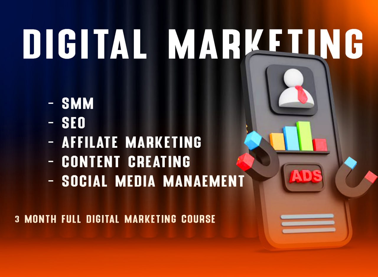 Dream More Digital Marketing Course